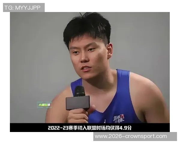 李弘权分享男篮集训装备亮相14号球衣与Kobe5及文班代言GTCut4